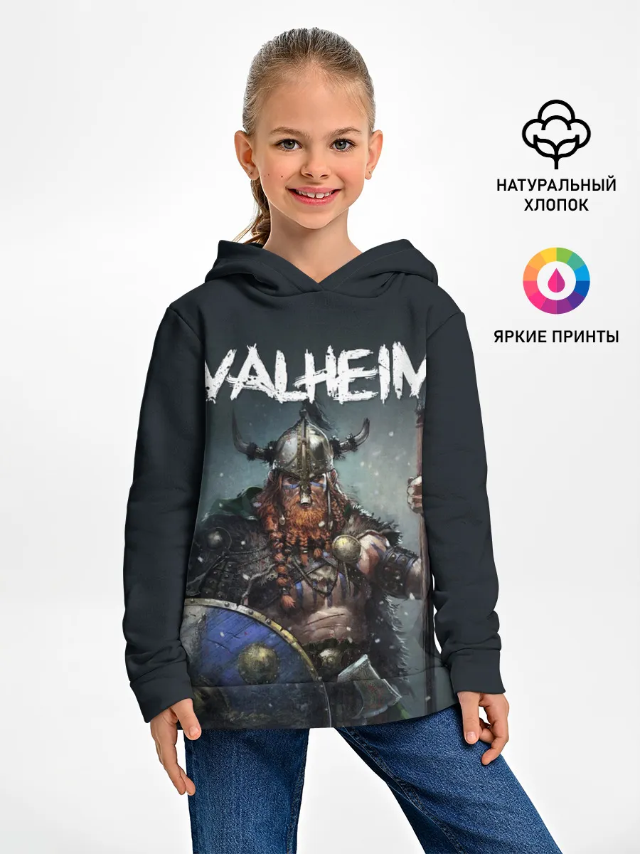 Детское худи / Valheim