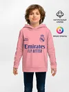 Детское худи / REAL MADRID, выездная 20/21