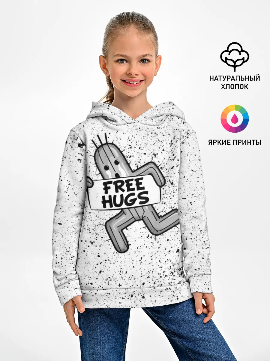 Детское худи / FREE HUGS