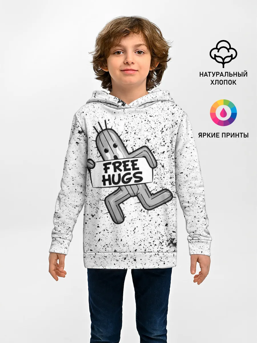 Детское худи / FREE HUGS