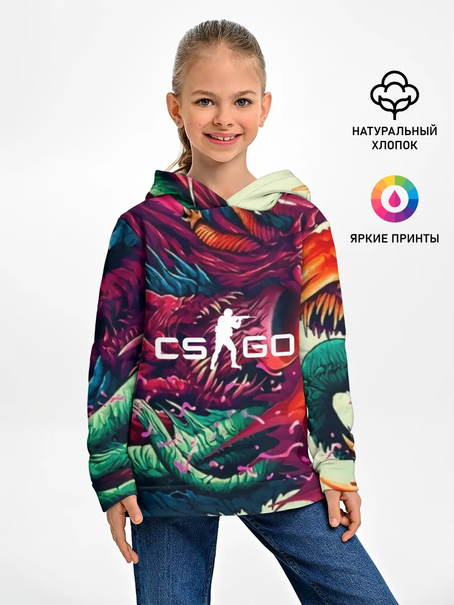 Детское худи / CS GO hyper beast skin