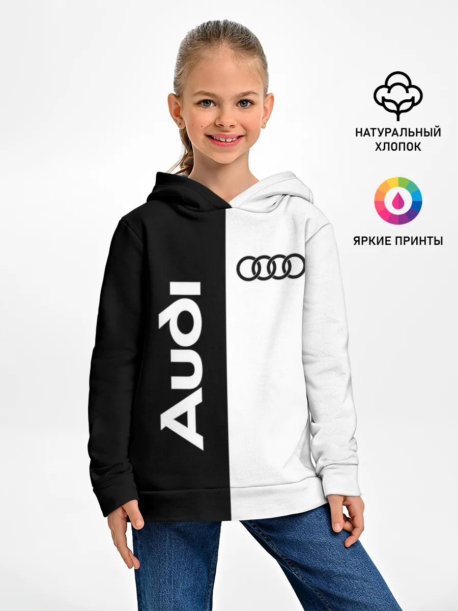 Детское худи / Audi