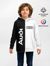 Детское худи / Audi