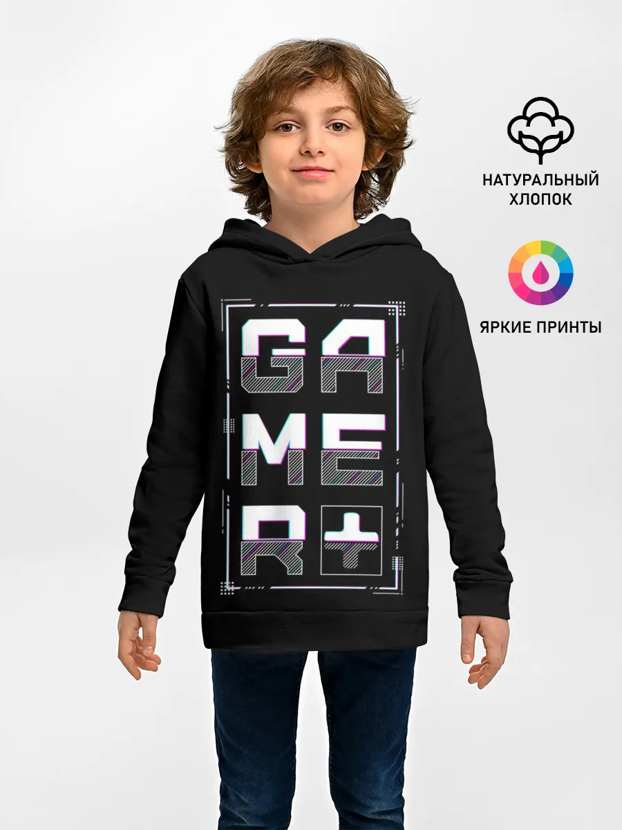 Детское худи / Gamer