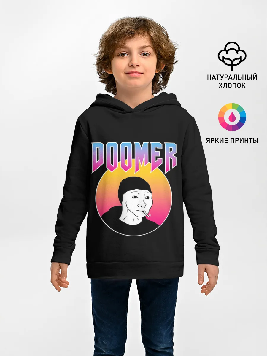 Детское худи / Doomer