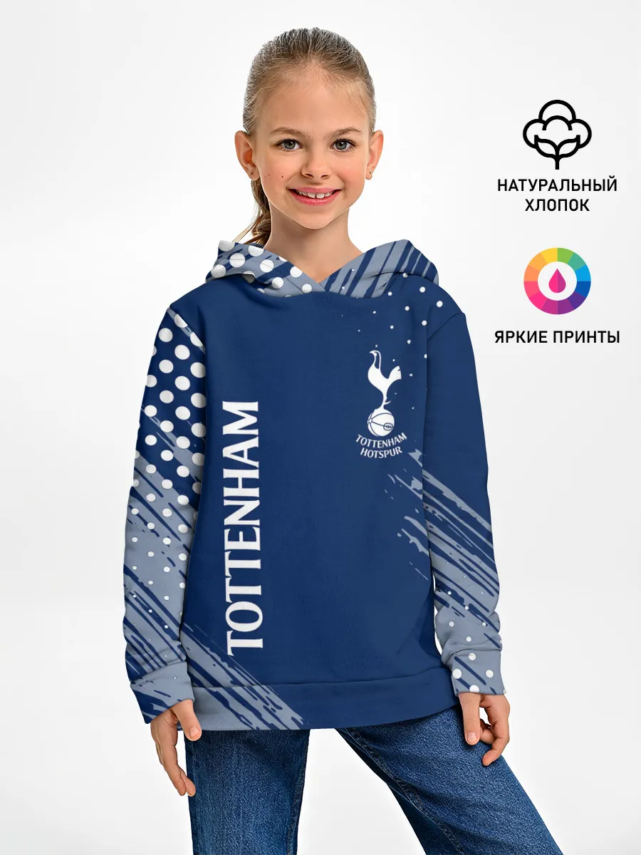 Детское худи / TOTTENHAM HOTSPUR.