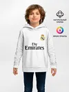 Детское худи / Modric home 18-19