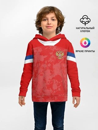 Детское худи / Russia home EURO 2020