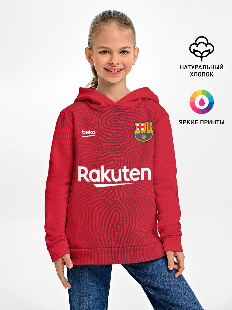 Детское худи / FC Barcelona | Goalkeeper 2021/22