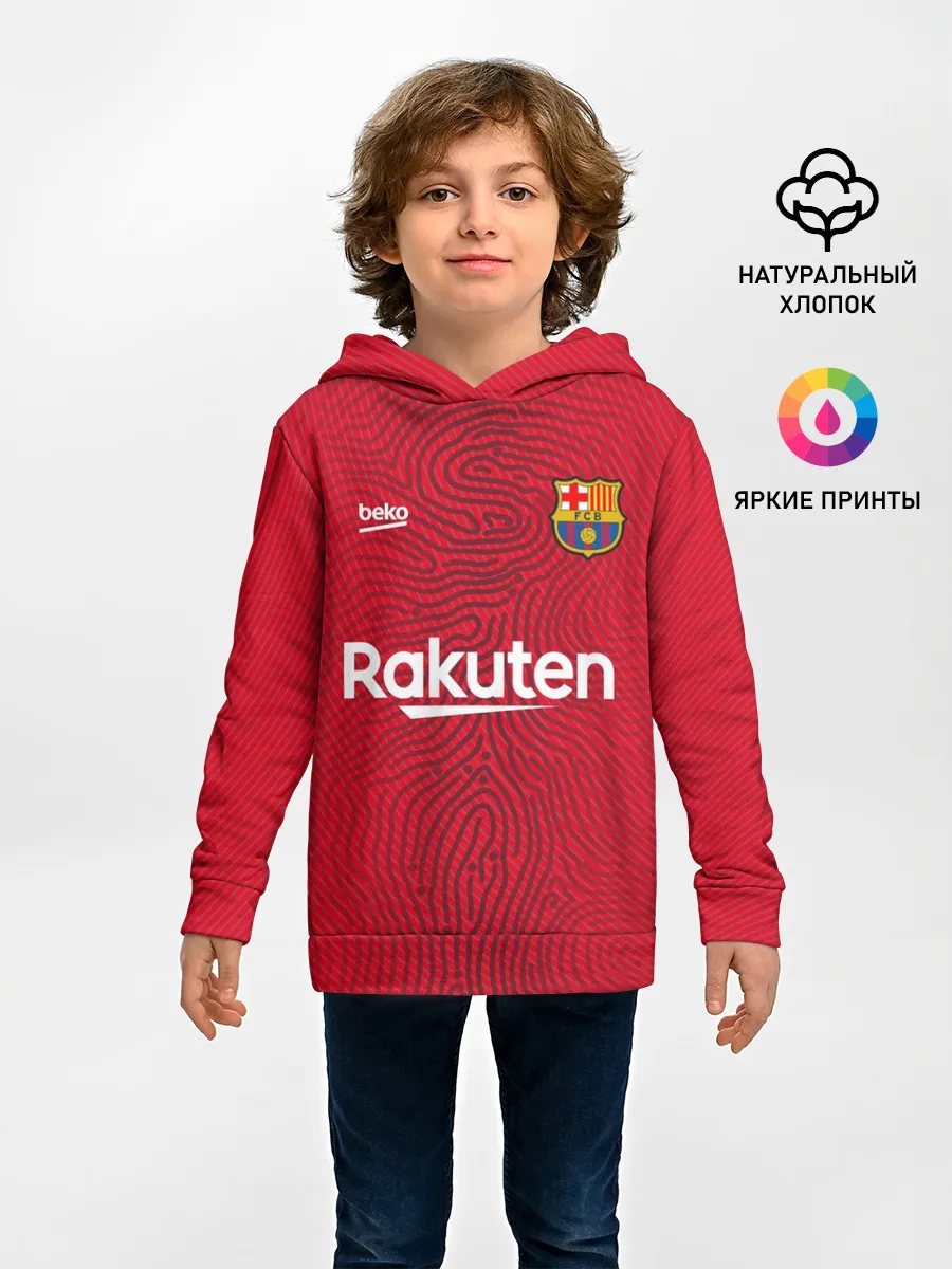 Детское худи / FC Barcelona | Goalkeeper 2021/22