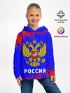 Детское худи / РОССИЯ / RUSSIA