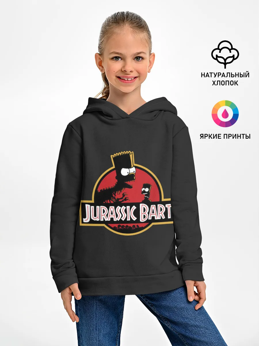 Детское худи / Jurassic Bart