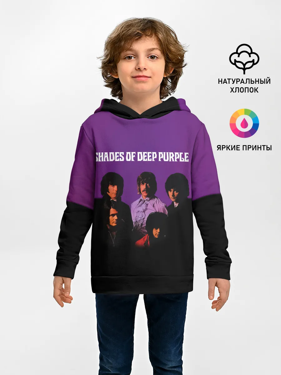 Детское худи / Shades of Deep Purple