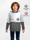 Детское худи / Volkswagen | Стальная решетка