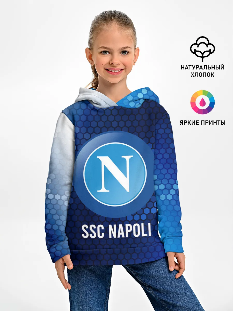 Детское худи / SSC NAPOLI / Наполи