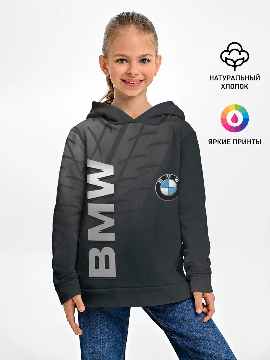 Детское худи / BMW