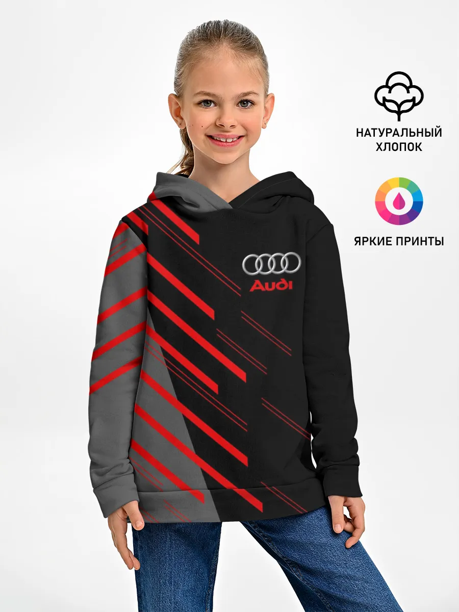 Детское худи / AUDI SPORT