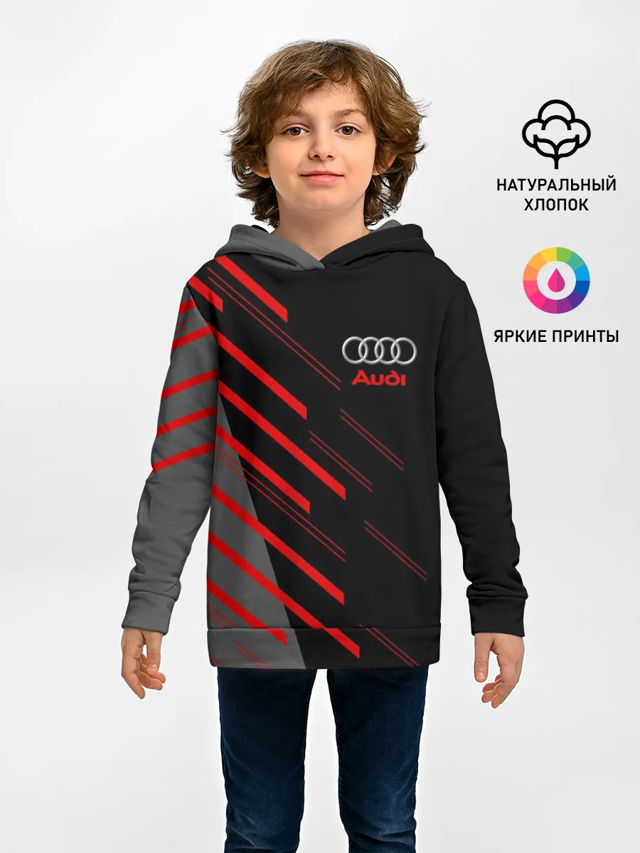 Детское худи / AUDI SPORT