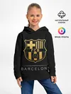 Детское худи / Barcelona Gold Edition