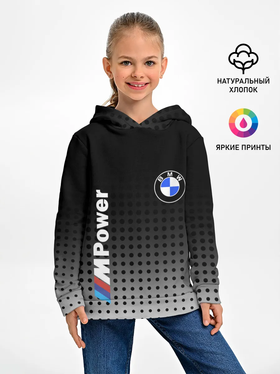 Детское худи / BMW