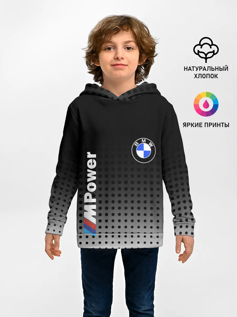 Детское худи / BMW