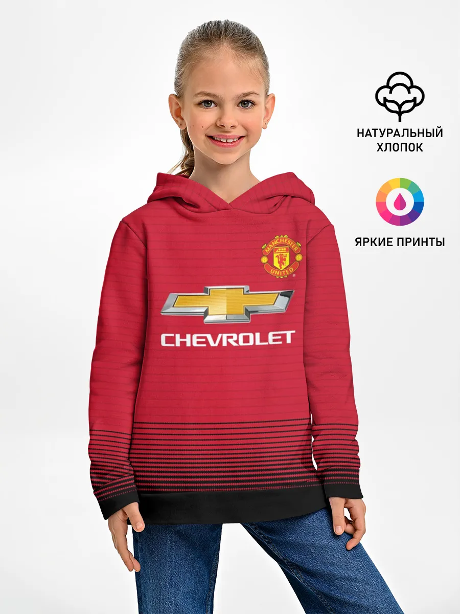 Детское худи / Rashford home 18-19