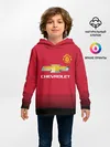 Детское худи / Rashford home 18-19