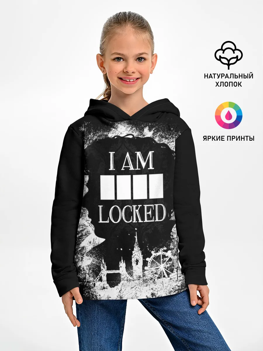 Детское худи / I AM LOCKED