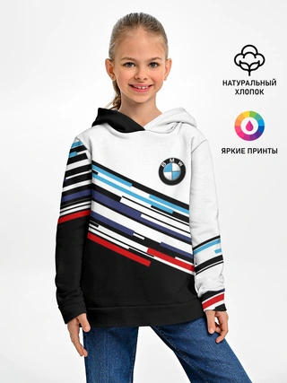 Детское худи / BMW BRAND COLOR | БМВ