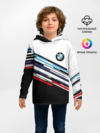 Детское худи / BMW BRAND COLOR | БМВ