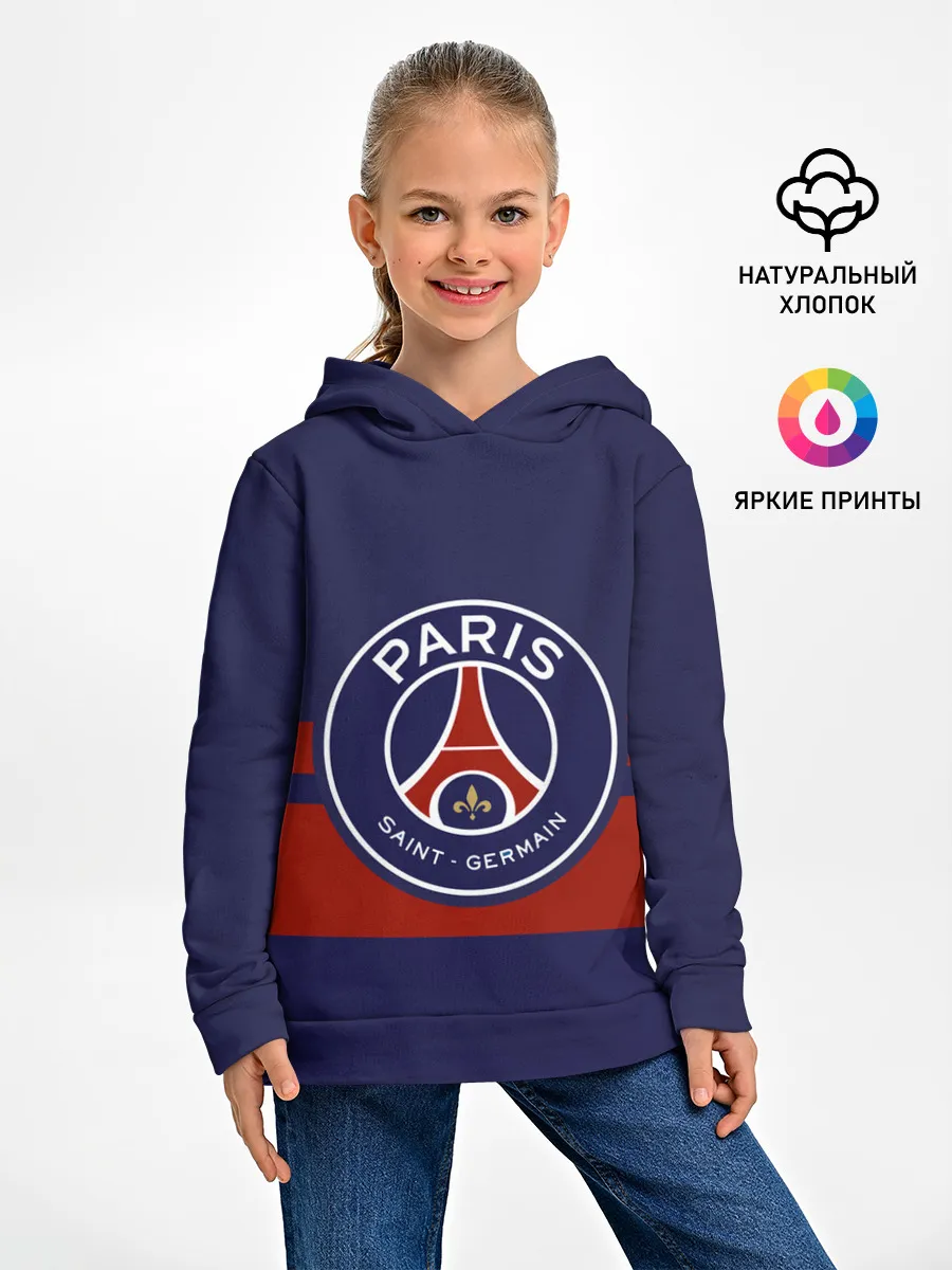 Детское худи / PSG