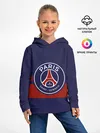 Детское худи / PSG