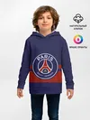 Детское худи / PSG