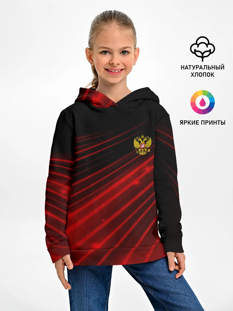 Детское худи / Russia Sport 2018 uniform