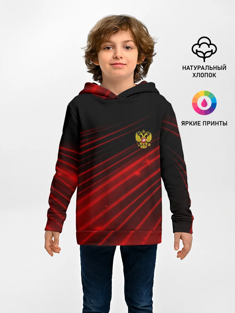 Детское худи / Russia Sport 2018 uniform