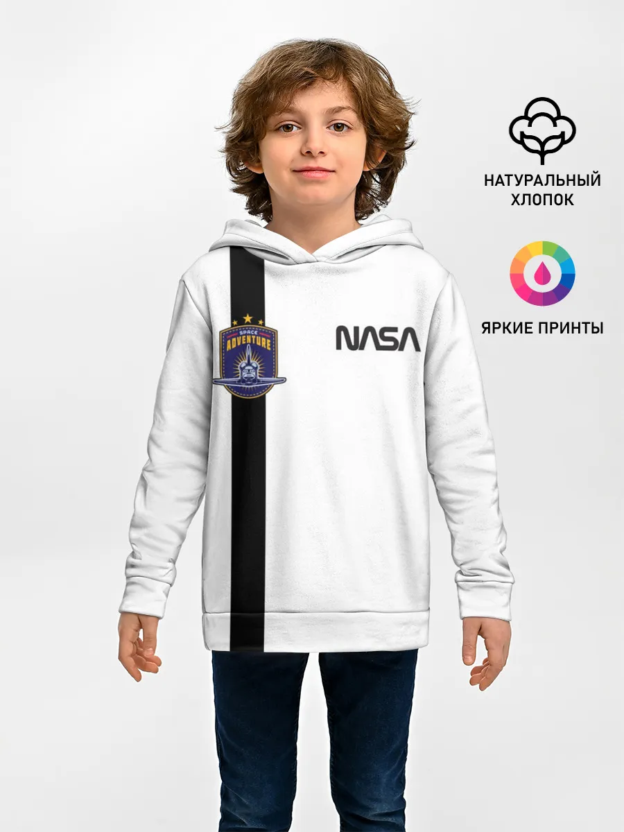 Детское худи / NASA