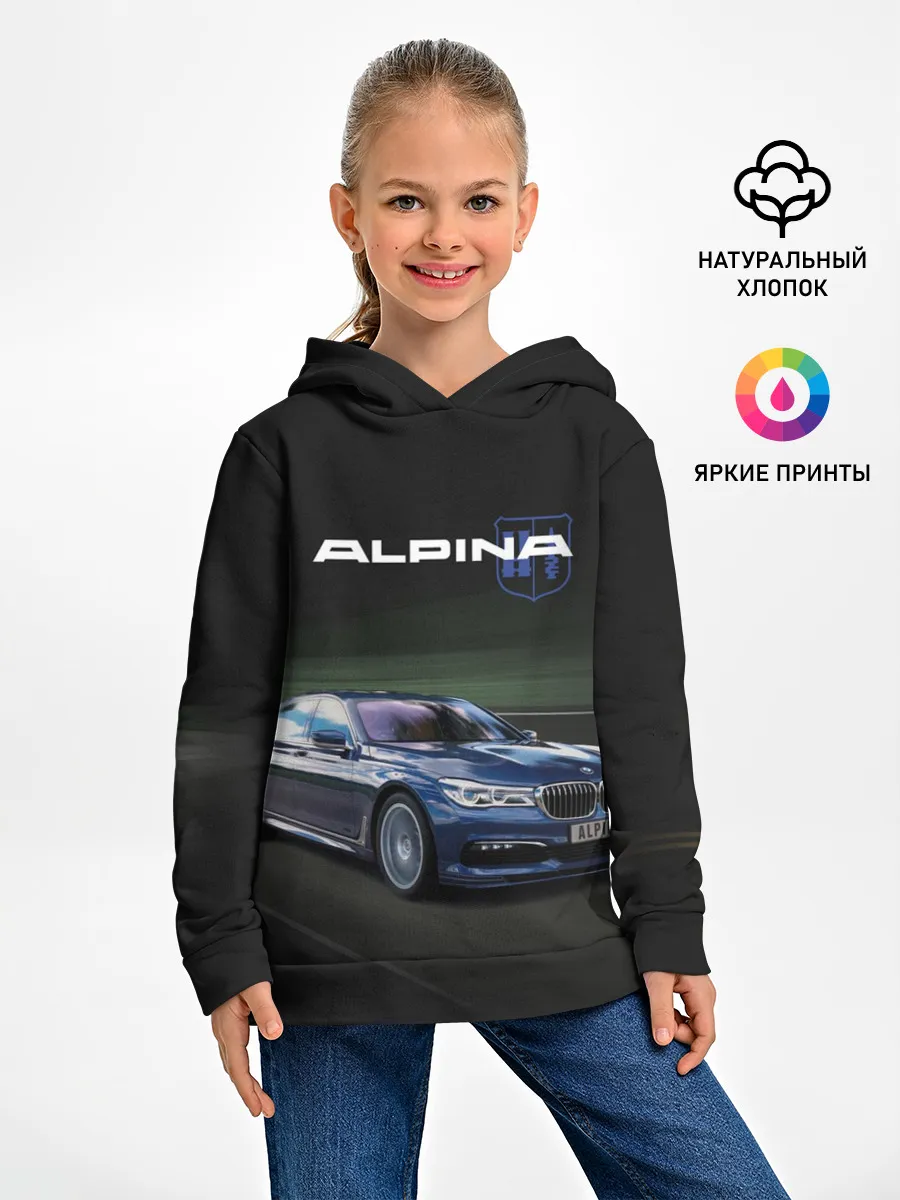 Детское худи / Alpina на дороге