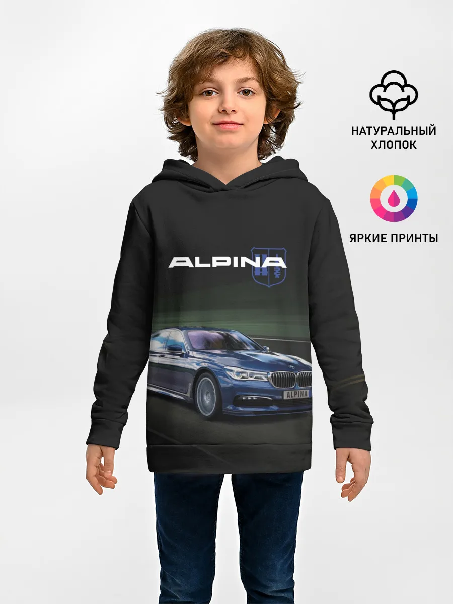 Детское худи / Alpina на дороге