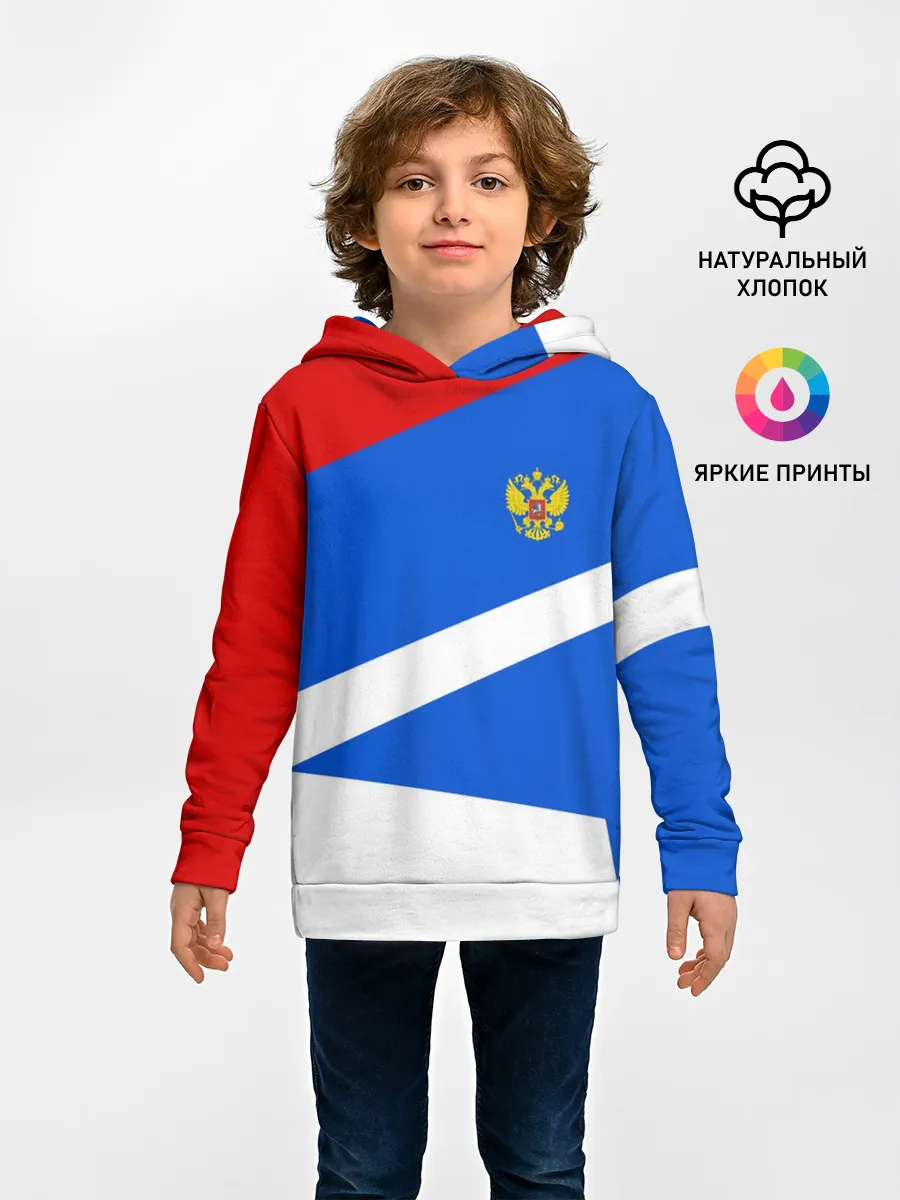 Детское худи / RUSSIA SPORT