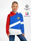 Детское худи / RUSSIA SPORT