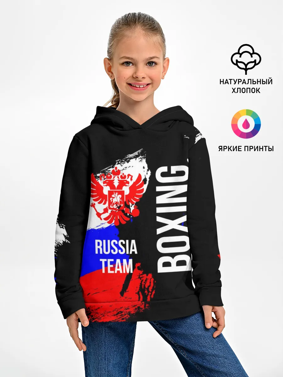 Детское худи / Boxing Russia Team