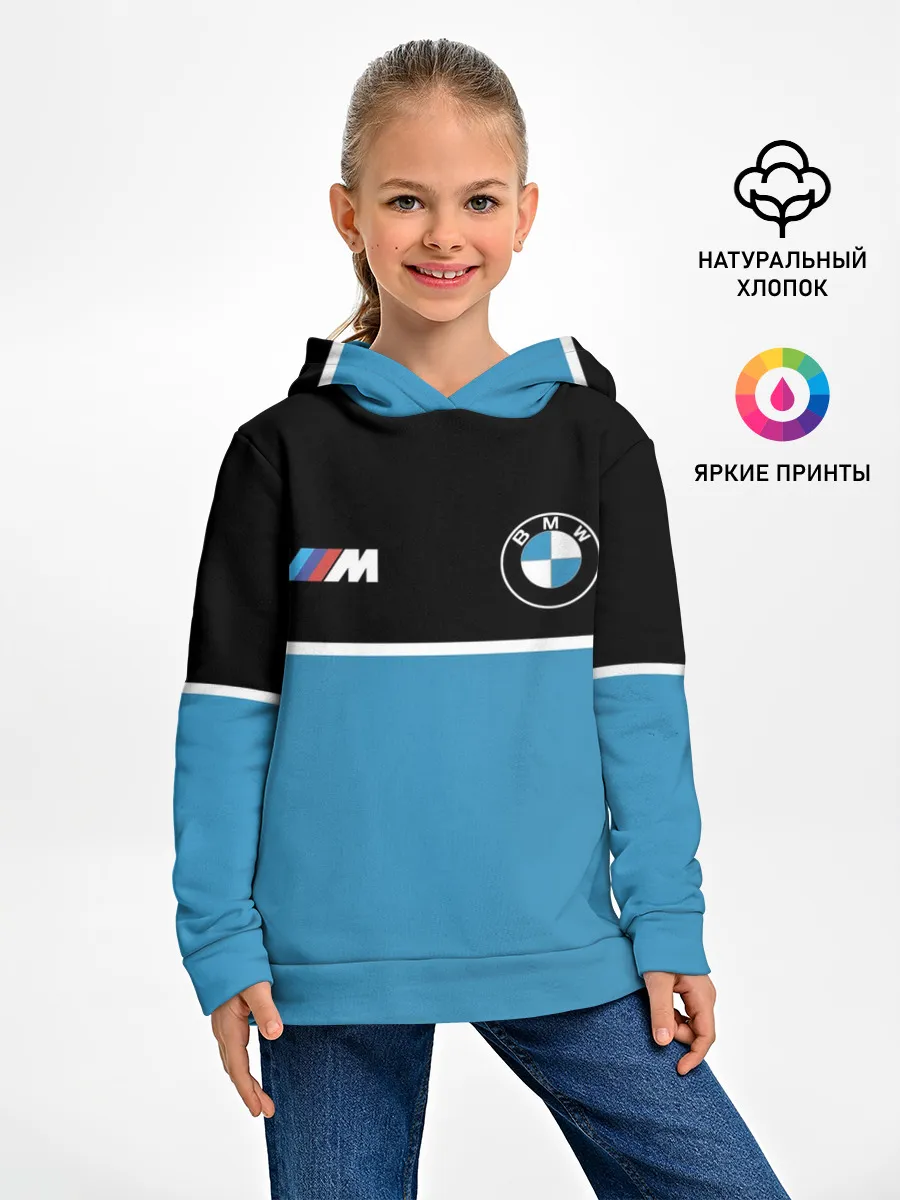 Детское худи / BMW / БМВ