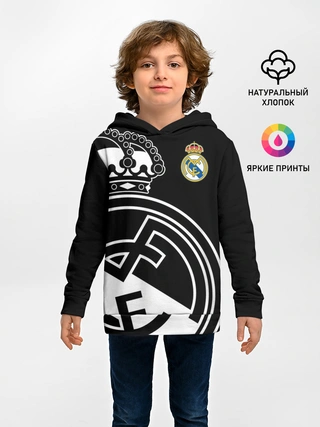 Детское худи / Real Madrid Exclusive