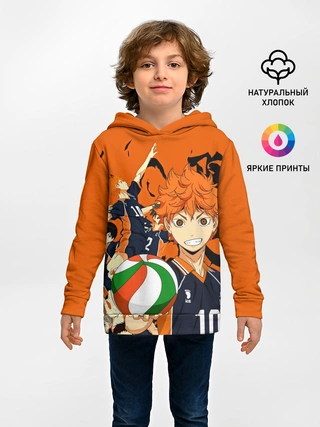 Детское худи / Волебольная команда из аниме HAIKYUU!!