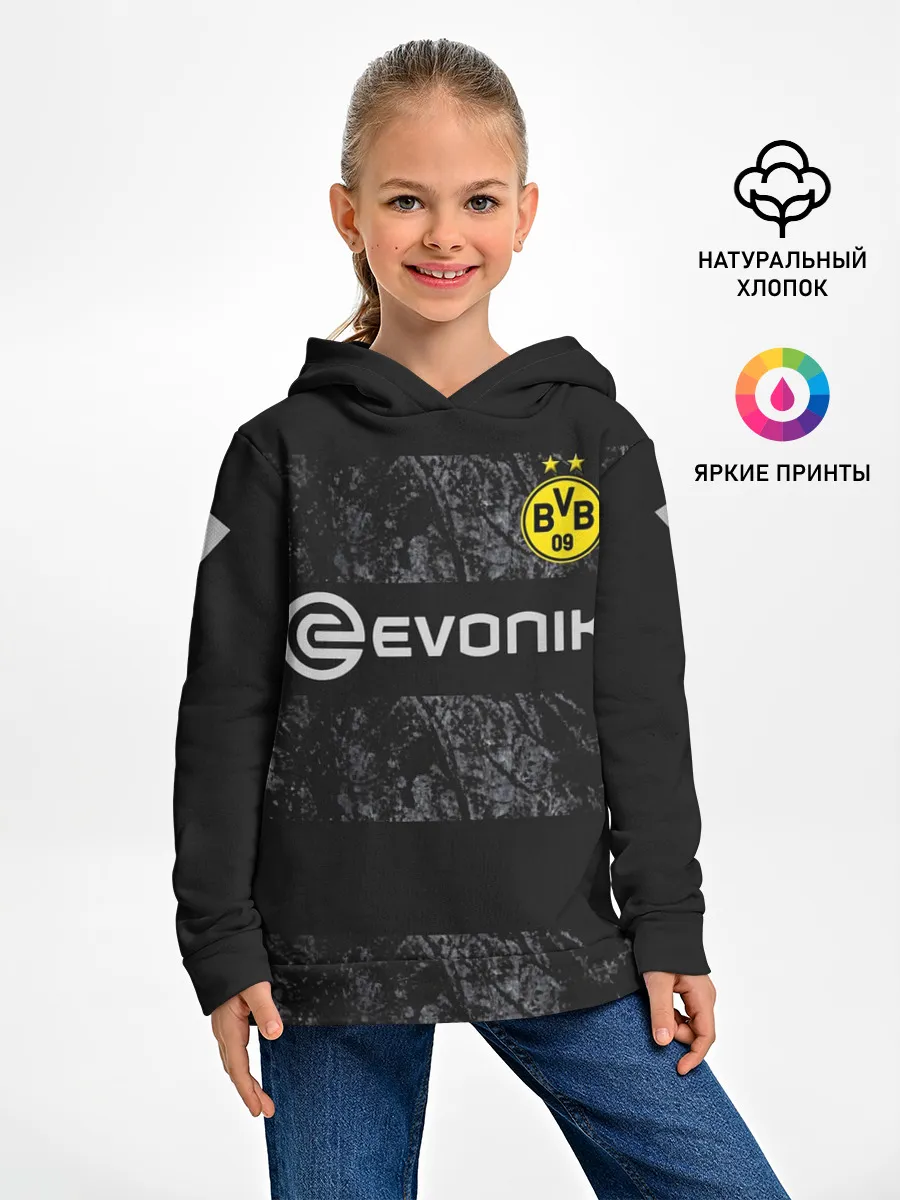 Детское худи / Reus away 19-20