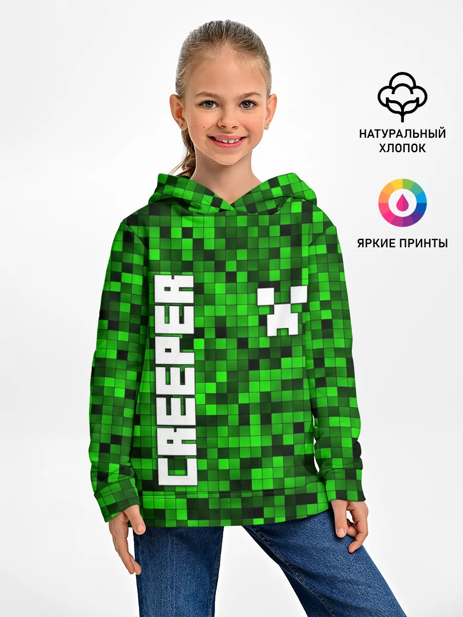 Детское худи / MINECRAFT CREEPER