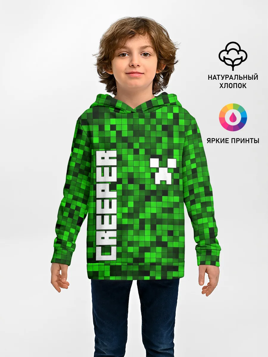 Детское худи / MINECRAFT CREEPER