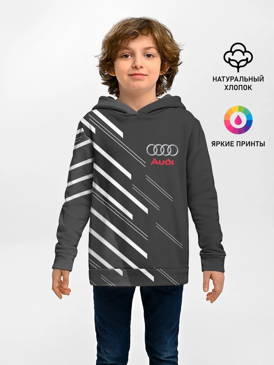 Детское худи / AUDI SPORT