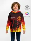 Детское худи / MANCHESTER UNITED / ДЬЯВОЛ