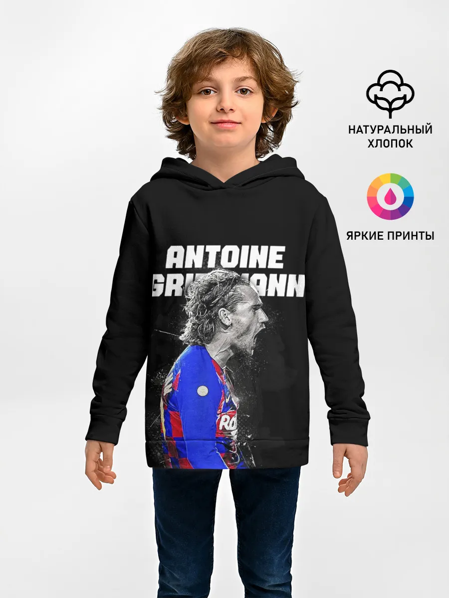 Детское худи / ANTOINE GRIEZMANN / ГРИЗМАНН